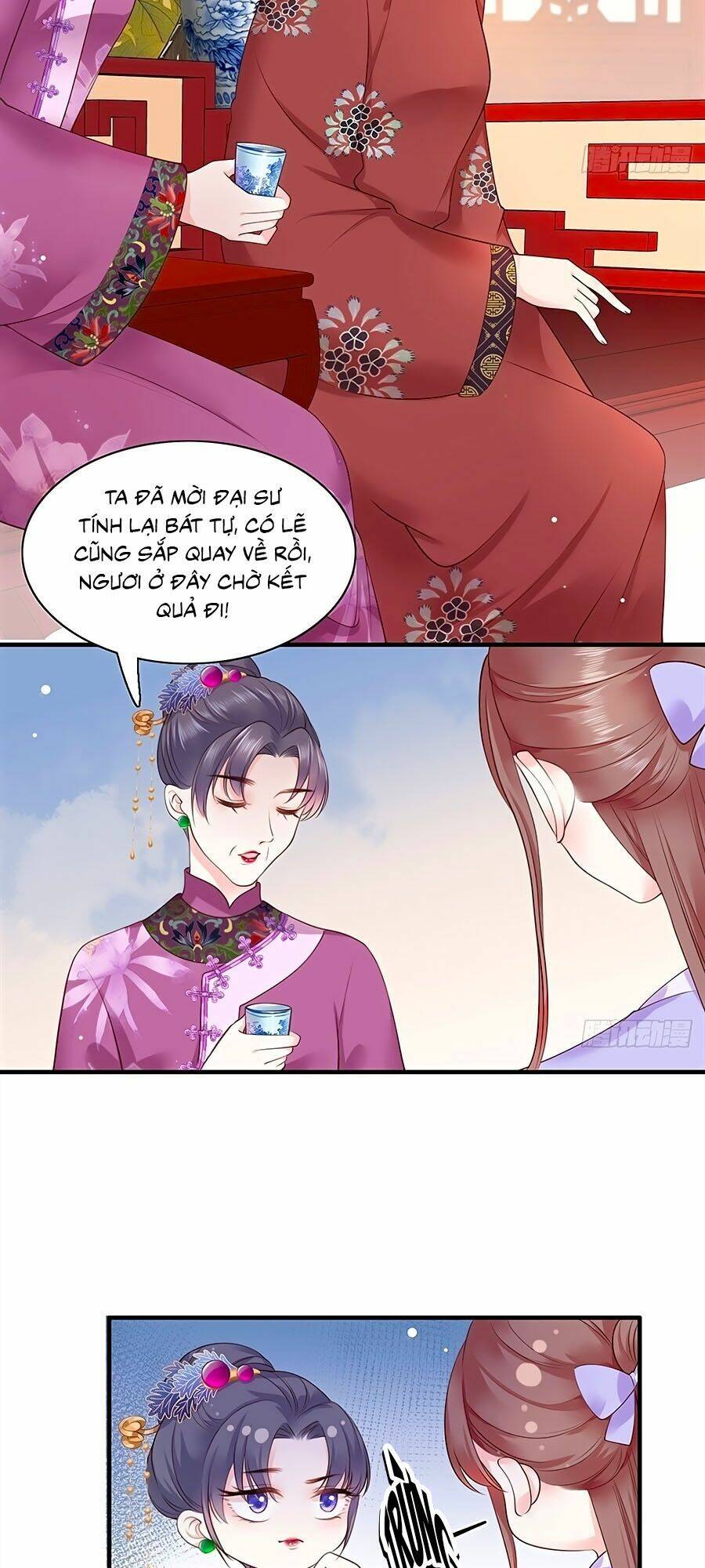 Vương Gia Ngốc Nghếch Trêu Chọc Y Phi: Chapter 9