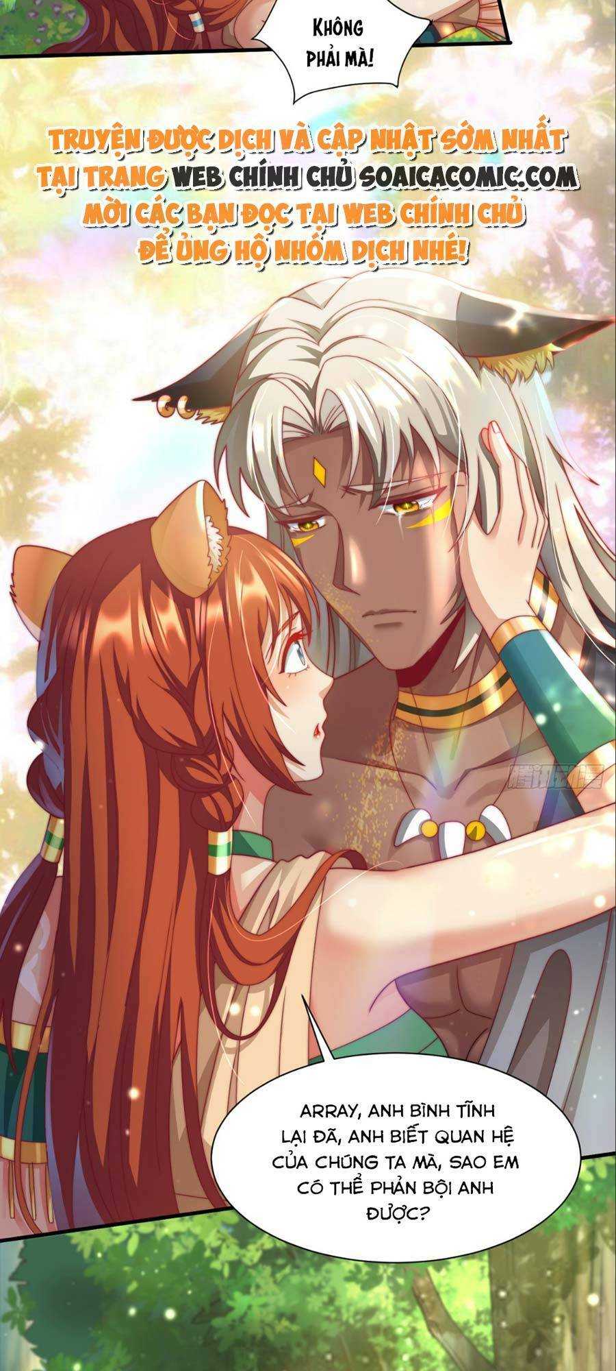 Nữ Vương Thú Thế: Nàng Chọn Yêu Hay Hận: Chapter 1