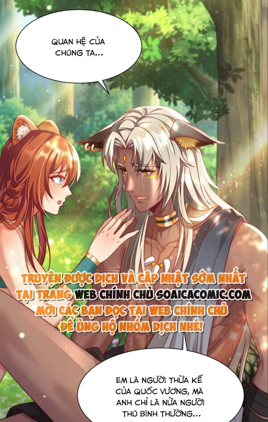 Nữ Vương Thú Thế: Nàng Chọn Yêu Hay Hận: Chapter 1