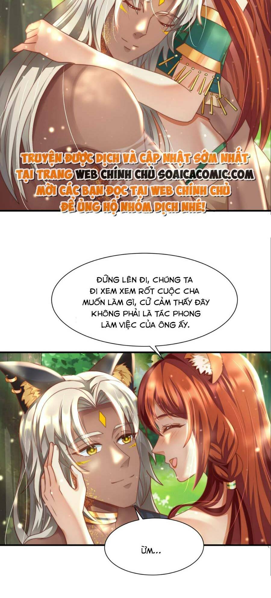 Nữ Vương Thú Thế: Nàng Chọn Yêu Hay Hận: Chapter 1