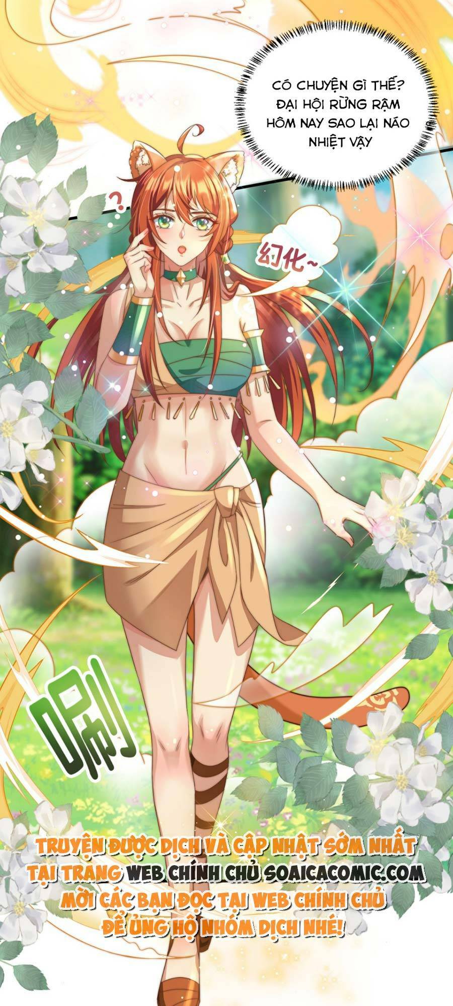 Nữ Vương Thú Thế: Nàng Chọn Yêu Hay Hận: Chapter 1