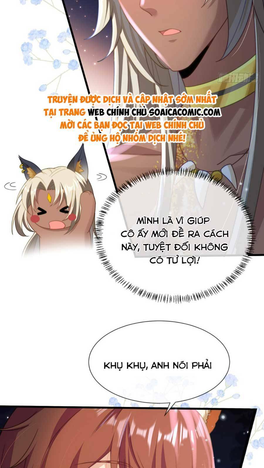 Nữ Vương Thú Thế: Nàng Chọn Yêu Hay Hận: Chapter 12