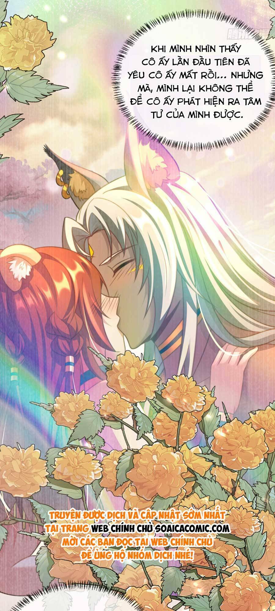 Nữ Vương Thú Thế: Nàng Chọn Yêu Hay Hận: Chapter 13