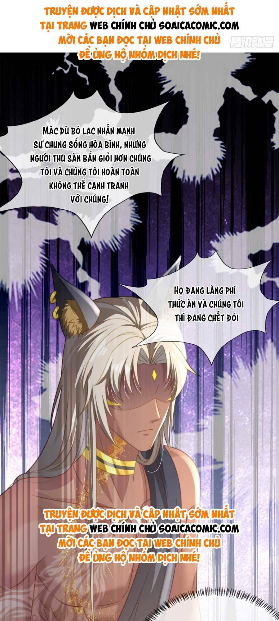 Nữ Vương Thú Thế: Nàng Chọn Yêu Hay Hận: Chapter 14
