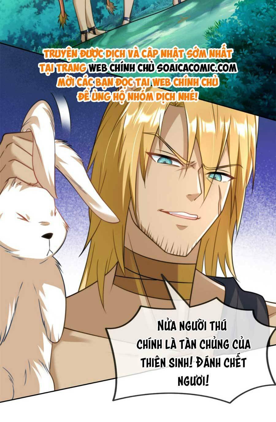 Nữ Vương Thú Thế: Nàng Chọn Yêu Hay Hận: Chapter 14