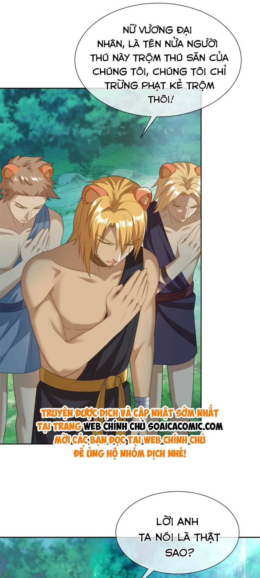 Nữ Vương Thú Thế: Nàng Chọn Yêu Hay Hận: Chapter 14