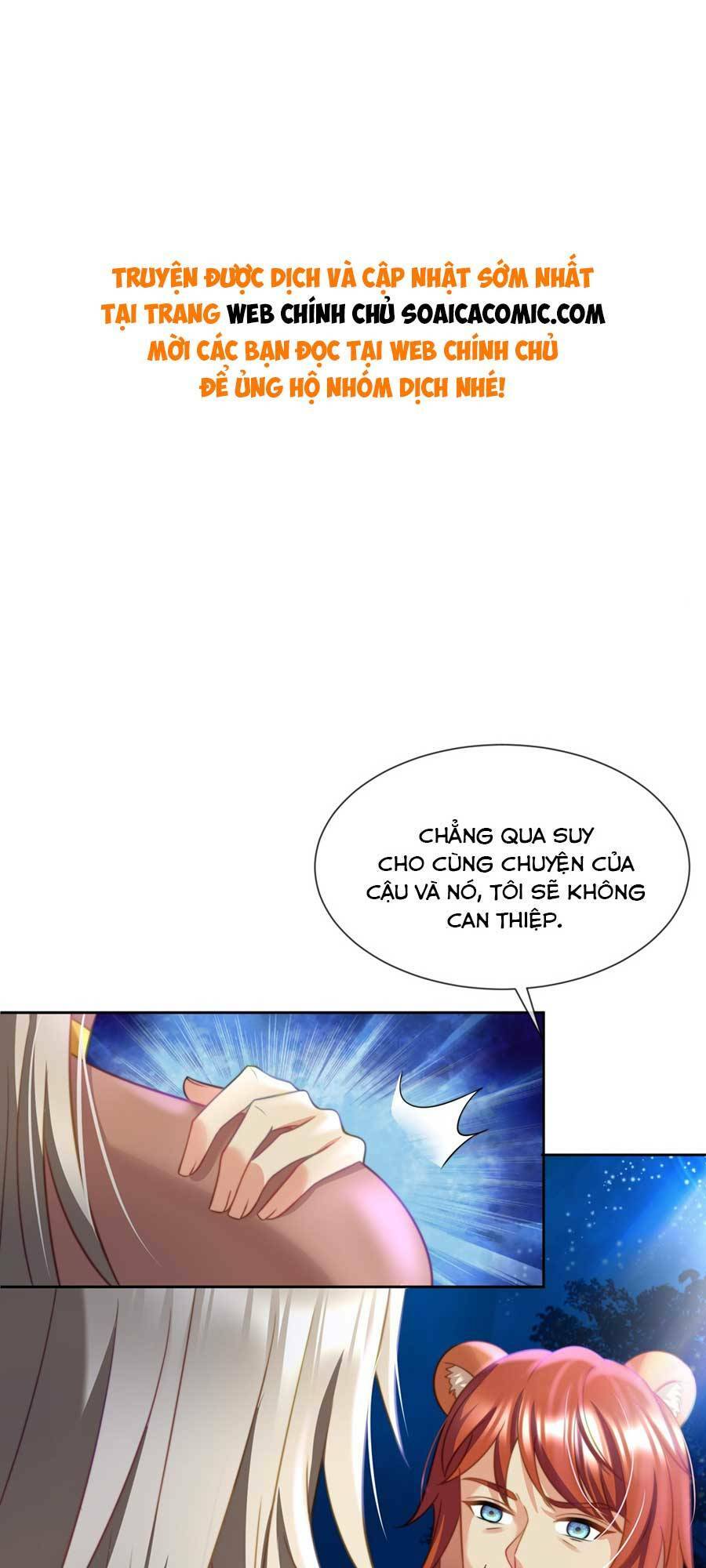 Nữ Vương Thú Thế: Nàng Chọn Yêu Hay Hận: Chapter 15