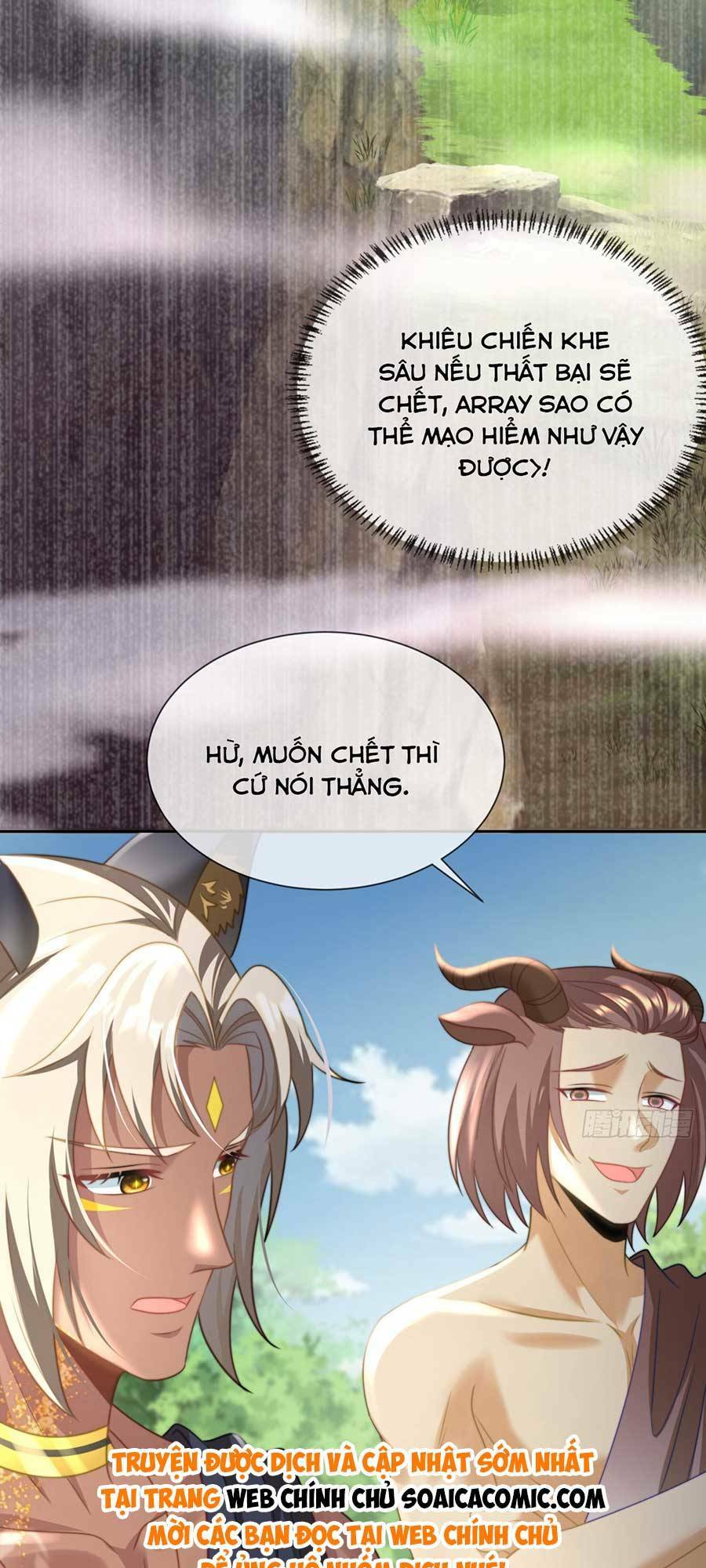 Nữ Vương Thú Thế: Nàng Chọn Yêu Hay Hận: Chapter 15