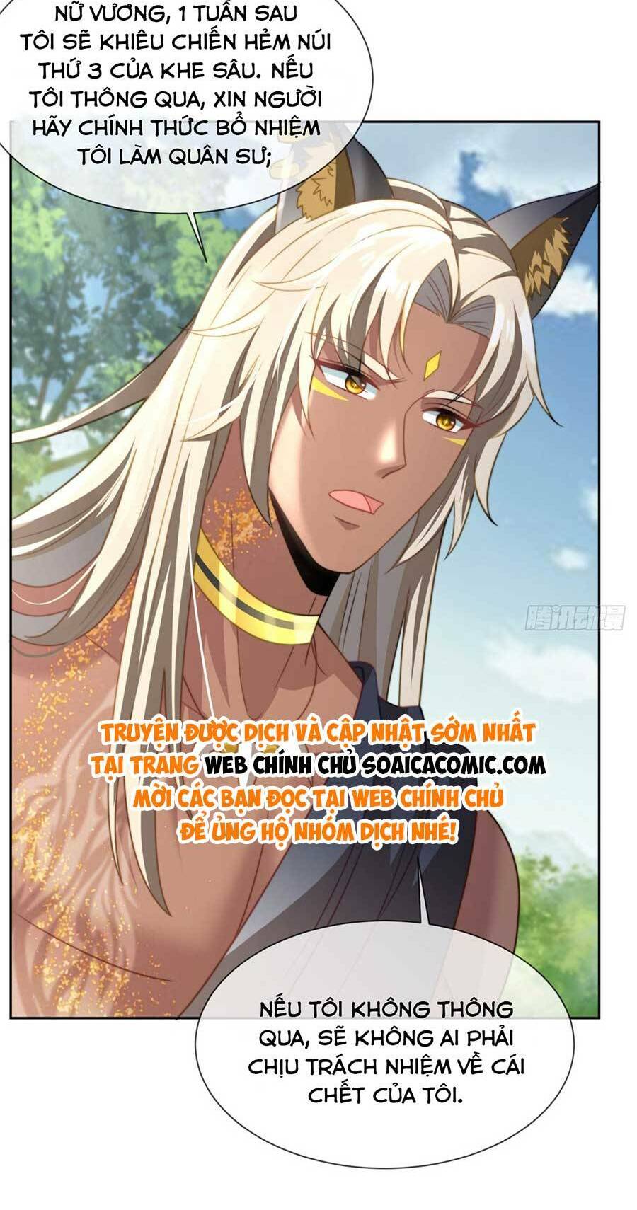 Nữ Vương Thú Thế: Nàng Chọn Yêu Hay Hận: Chapter 15