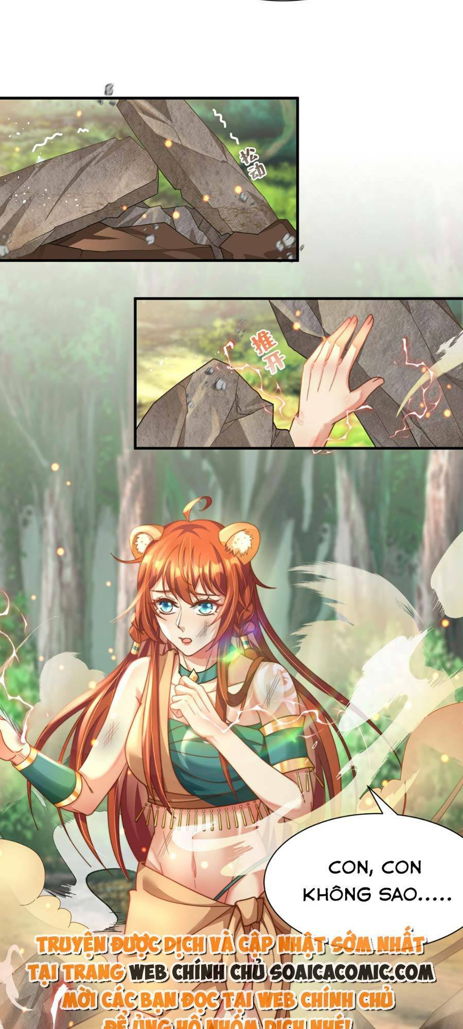 Nữ Vương Thú Thế: Nàng Chọn Yêu Hay Hận: Chapter 2