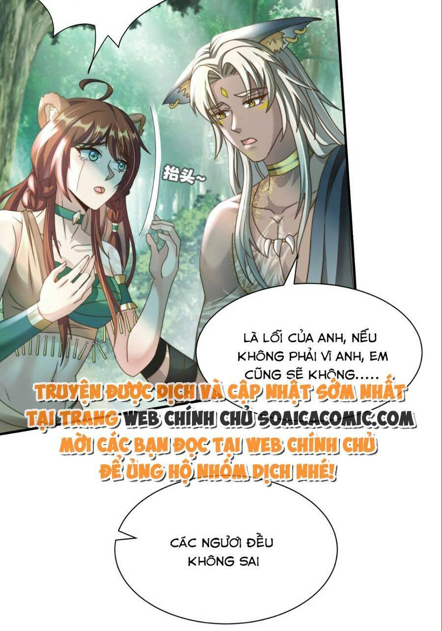 Nữ Vương Thú Thế: Nàng Chọn Yêu Hay Hận: Chapter 2