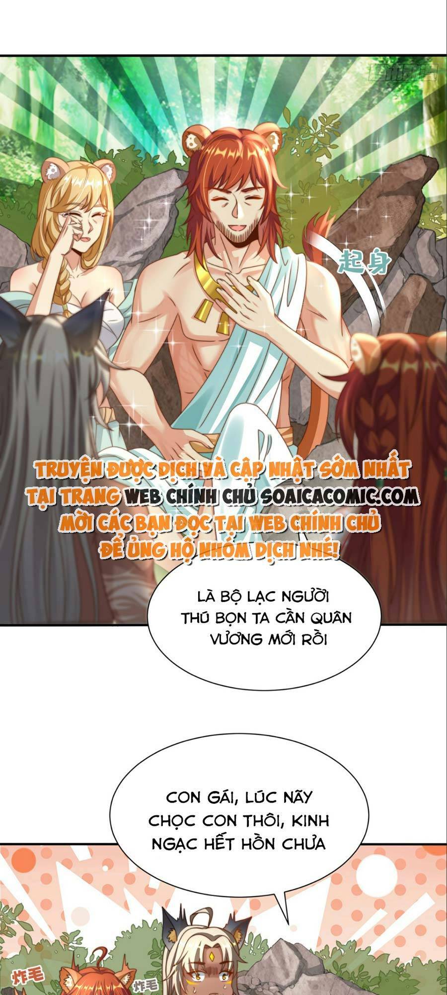 Nữ Vương Thú Thế: Nàng Chọn Yêu Hay Hận: Chapter 2