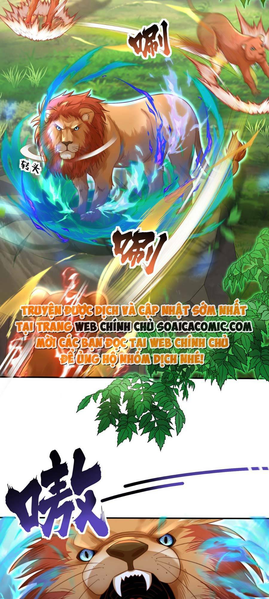 Nữ Vương Thú Thế: Nàng Chọn Yêu Hay Hận: Chapter 2