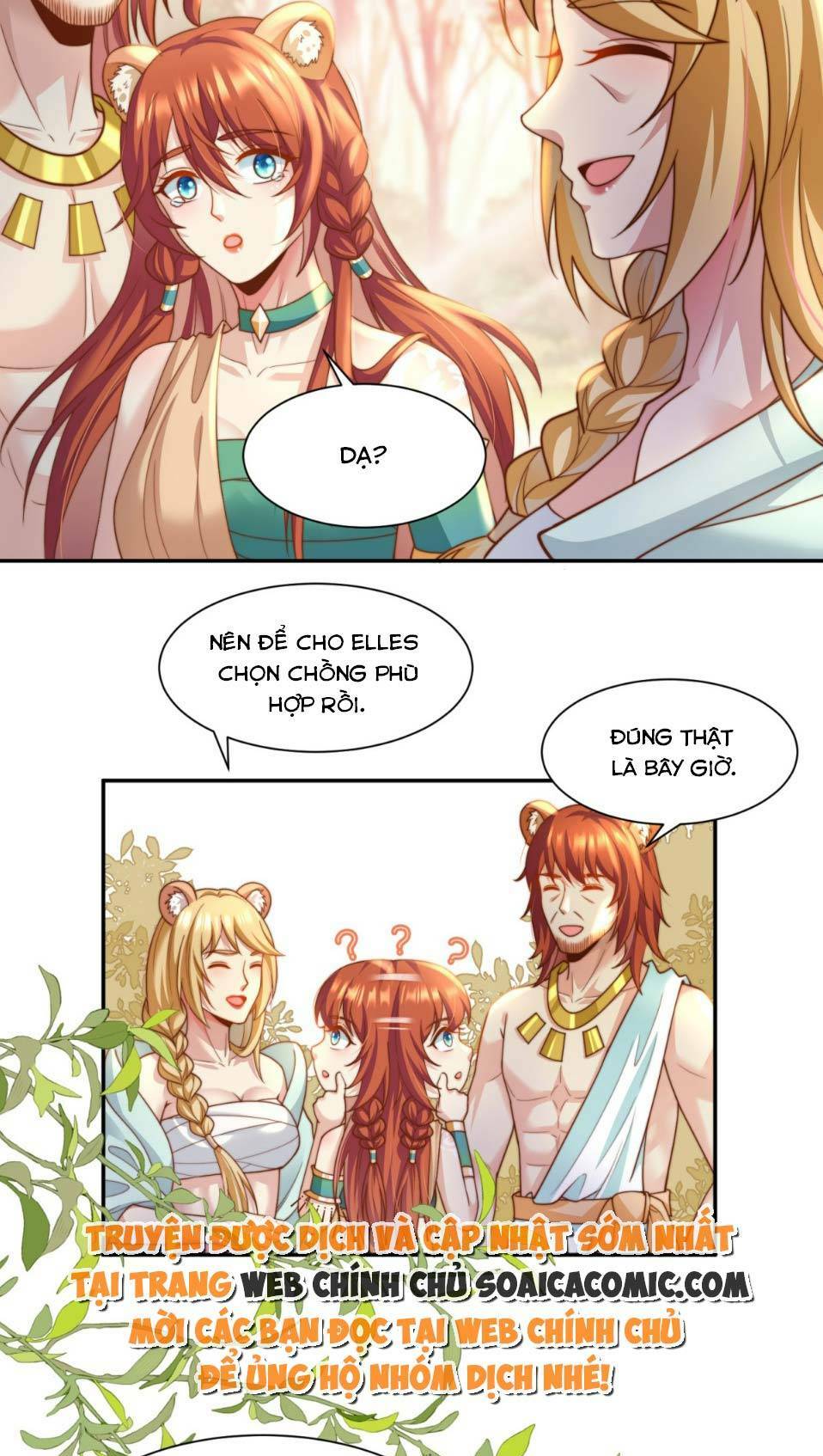 Nữ Vương Thú Thế: Nàng Chọn Yêu Hay Hận: Chapter 3