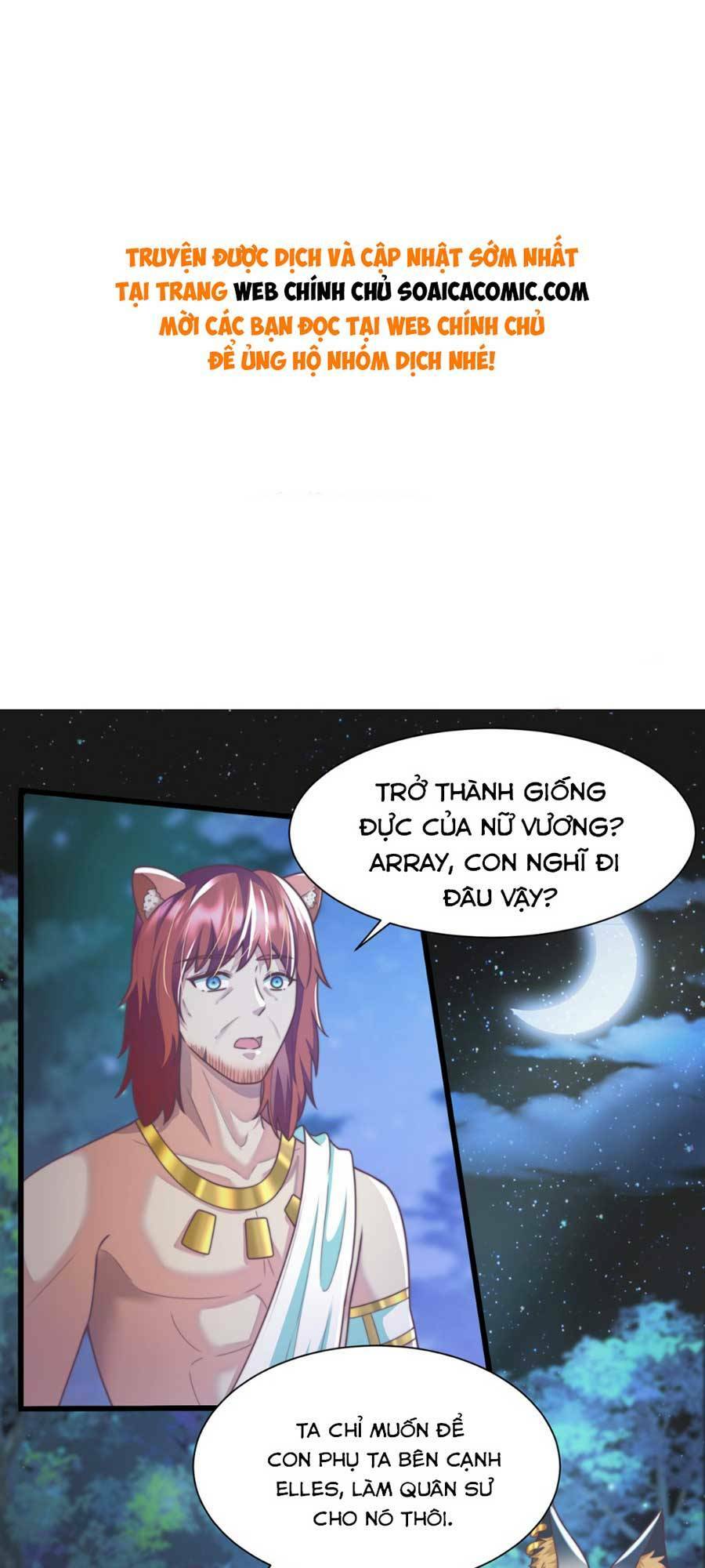 Nữ Vương Thú Thế: Nàng Chọn Yêu Hay Hận: Chapter 5