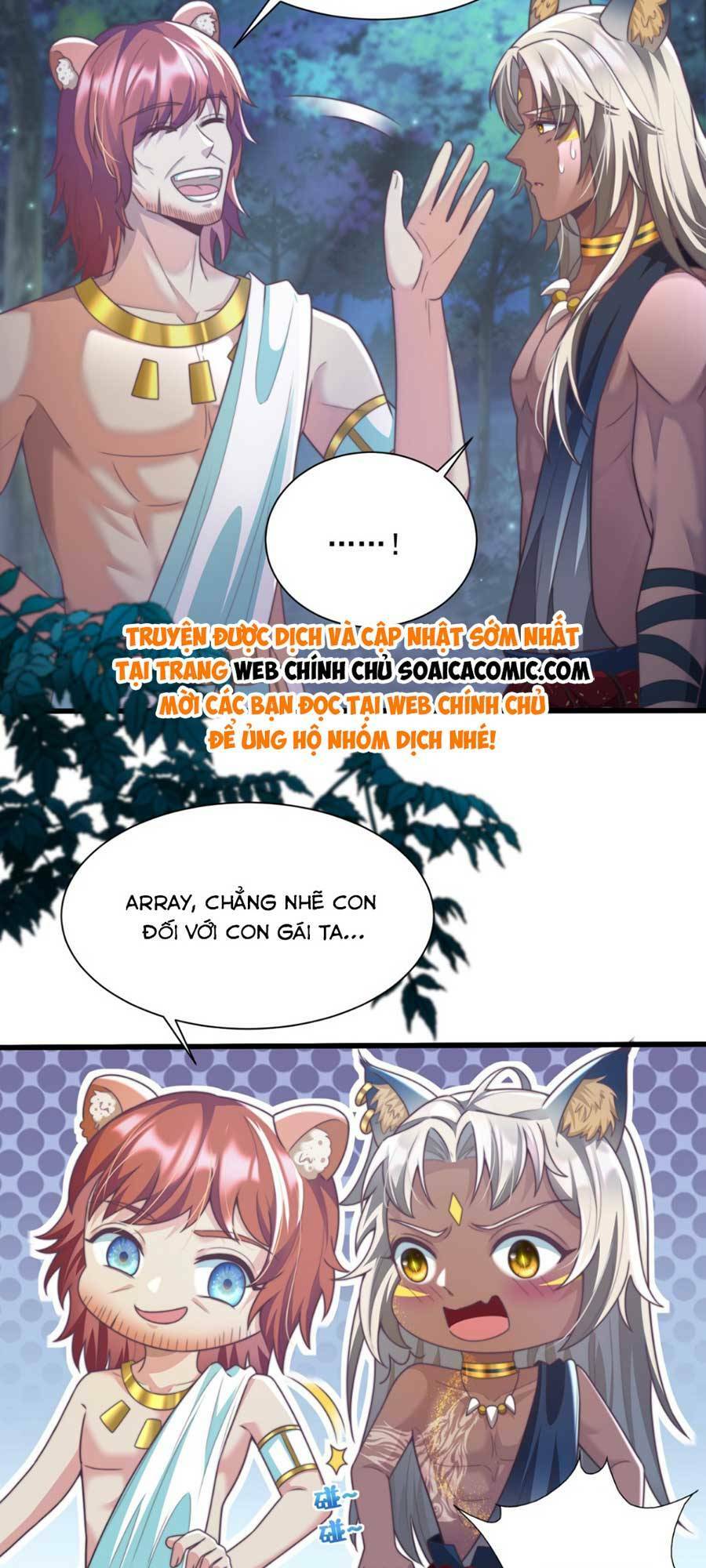 Nữ Vương Thú Thế: Nàng Chọn Yêu Hay Hận: Chapter 5
