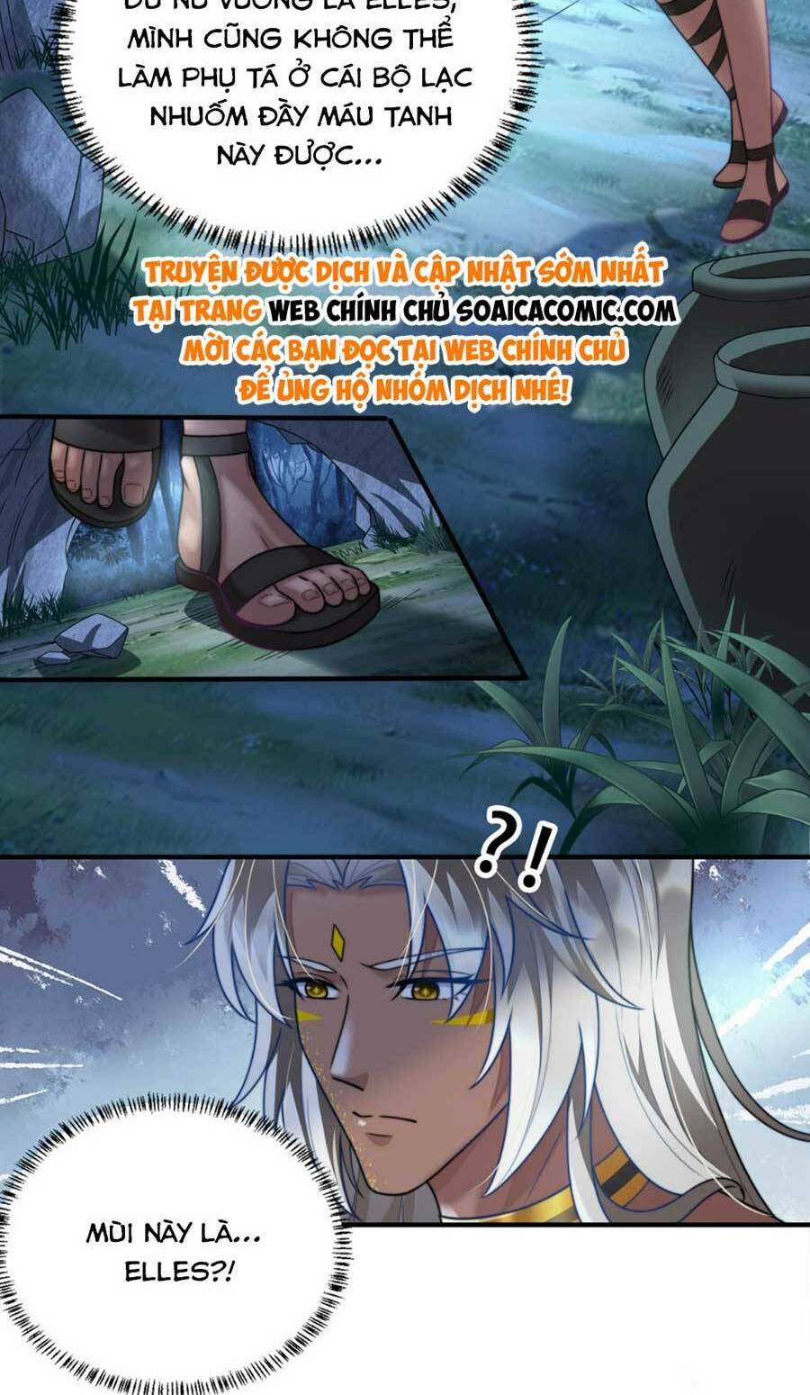 Nữ Vương Thú Thế: Nàng Chọn Yêu Hay Hận: Chapter 5