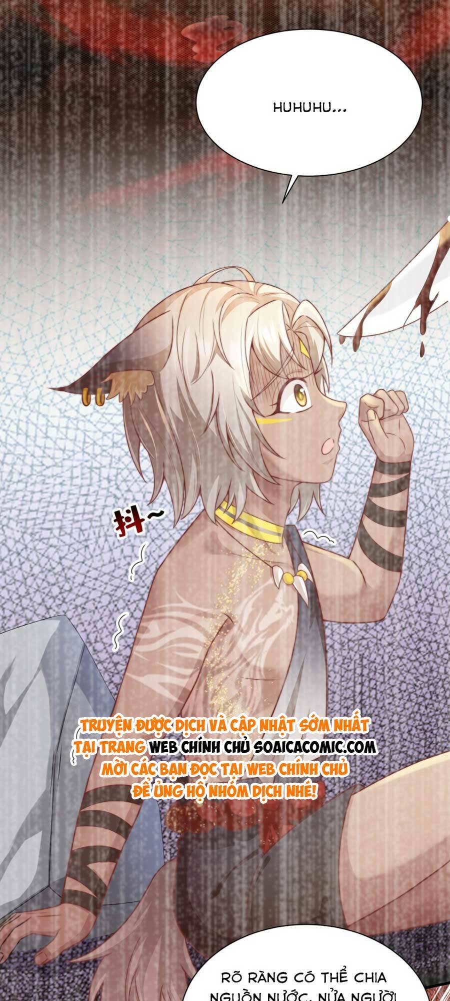 Nữ Vương Thú Thế: Nàng Chọn Yêu Hay Hận: Chapter 5