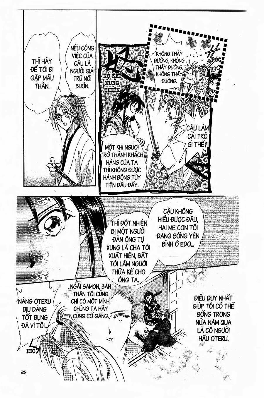 Nước Nhật Vui Vẻ: Chapter 1