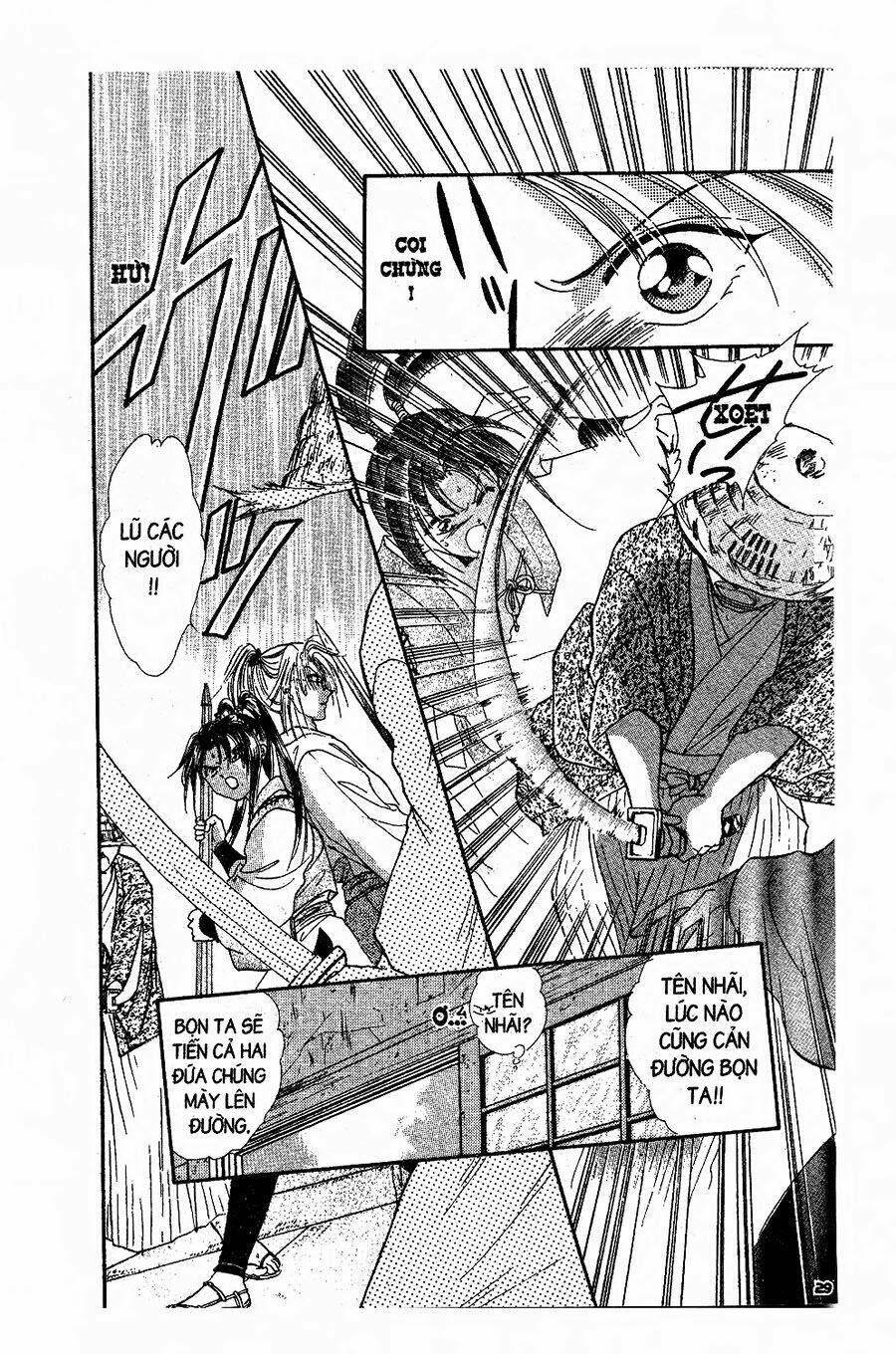 Nước Nhật Vui Vẻ: Chapter 1
