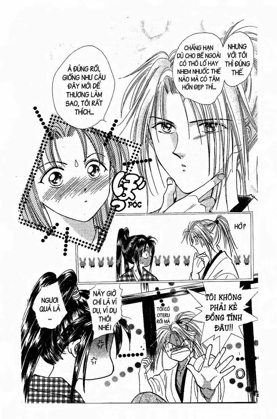 Nước Nhật Vui Vẻ: Chapter 1