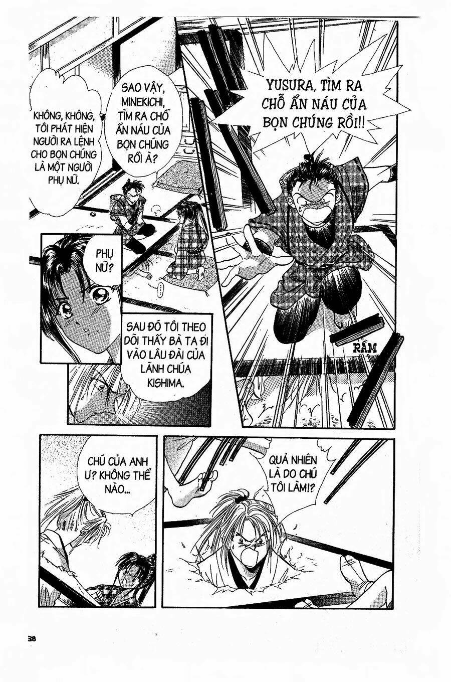 Nước Nhật Vui Vẻ: Chapter 1