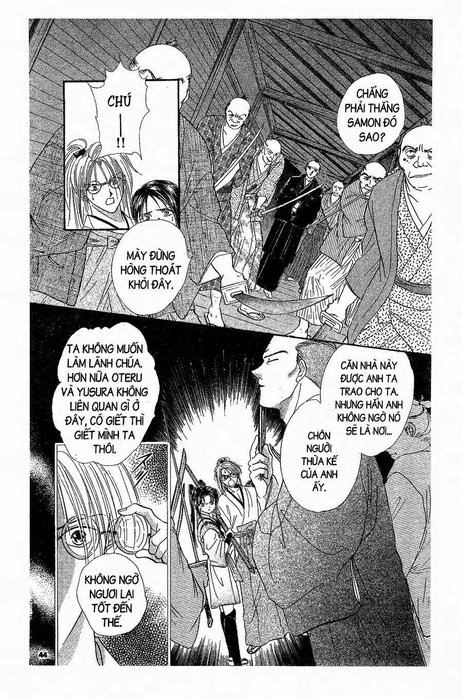 Nước Nhật Vui Vẻ: Chapter 1