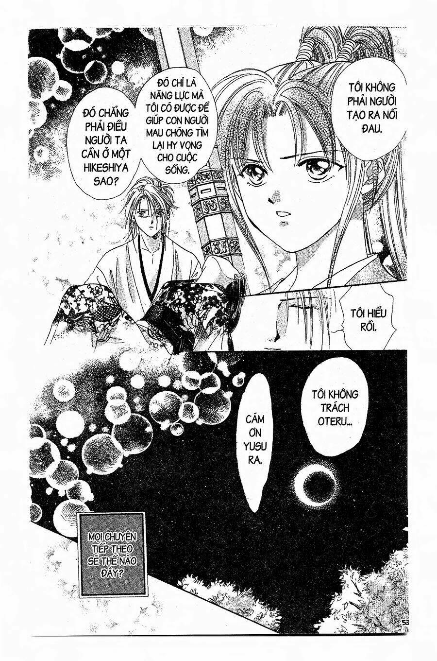 Nước Nhật Vui Vẻ: Chapter 1