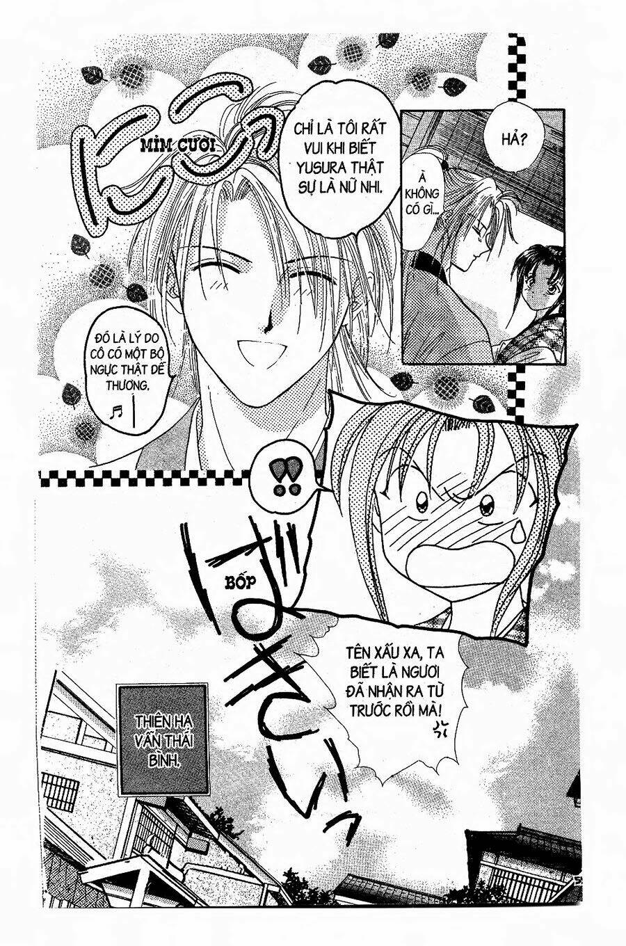 Nước Nhật Vui Vẻ: Chapter 1