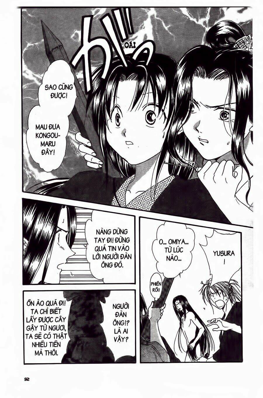 Nước Nhật Vui Vẻ: Chapter 10