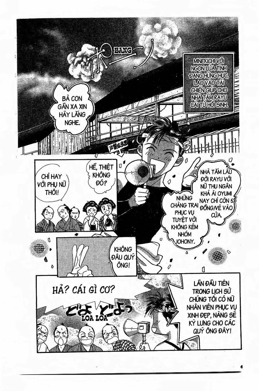 Nước Nhật Vui Vẻ: Chapter 2