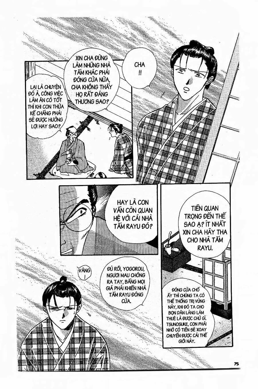 Nước Nhật Vui Vẻ: Chapter 2