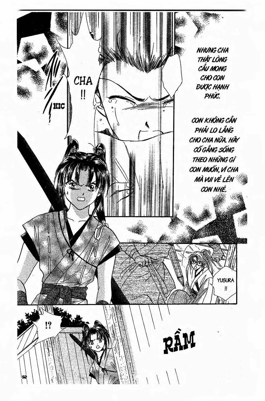 Nước Nhật Vui Vẻ: Chapter 2