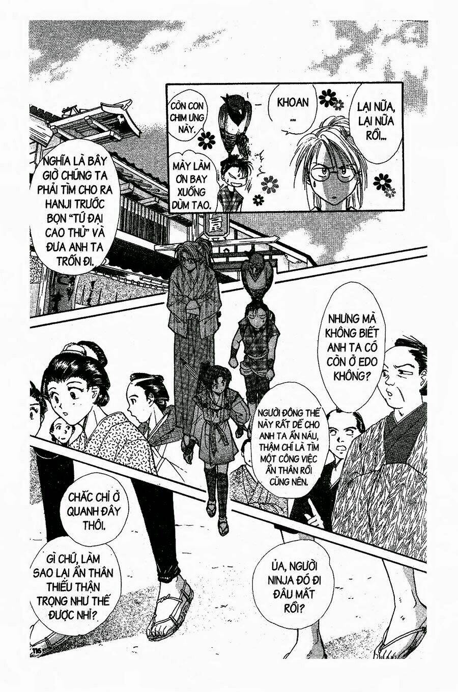 Nước Nhật Vui Vẻ: Chapter 3