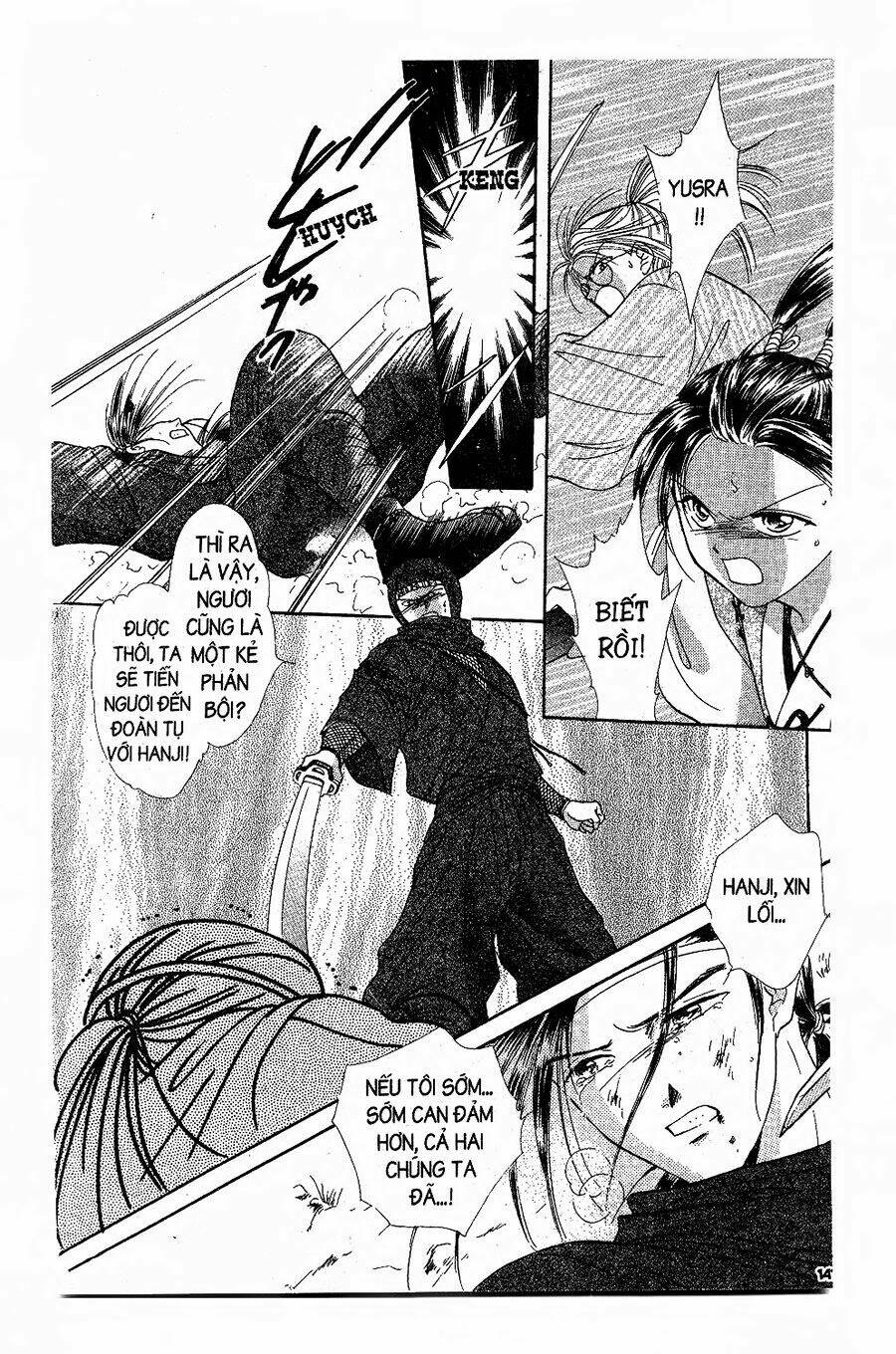 Nước Nhật Vui Vẻ: Chapter 3