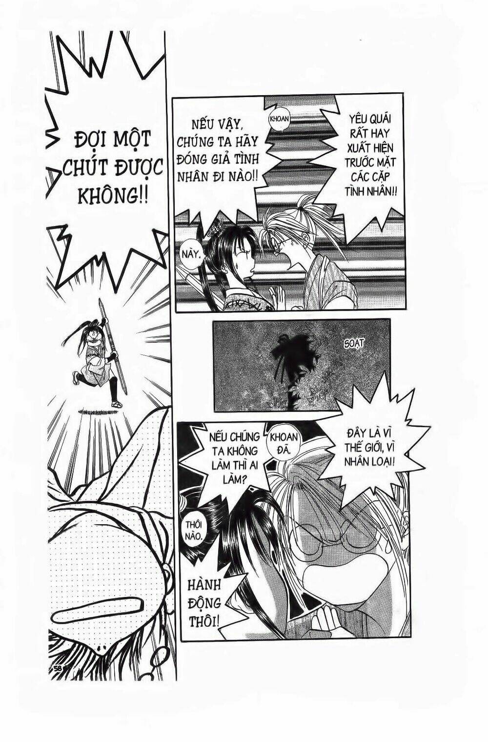 Nước Nhật Vui Vẻ: Chapter 6