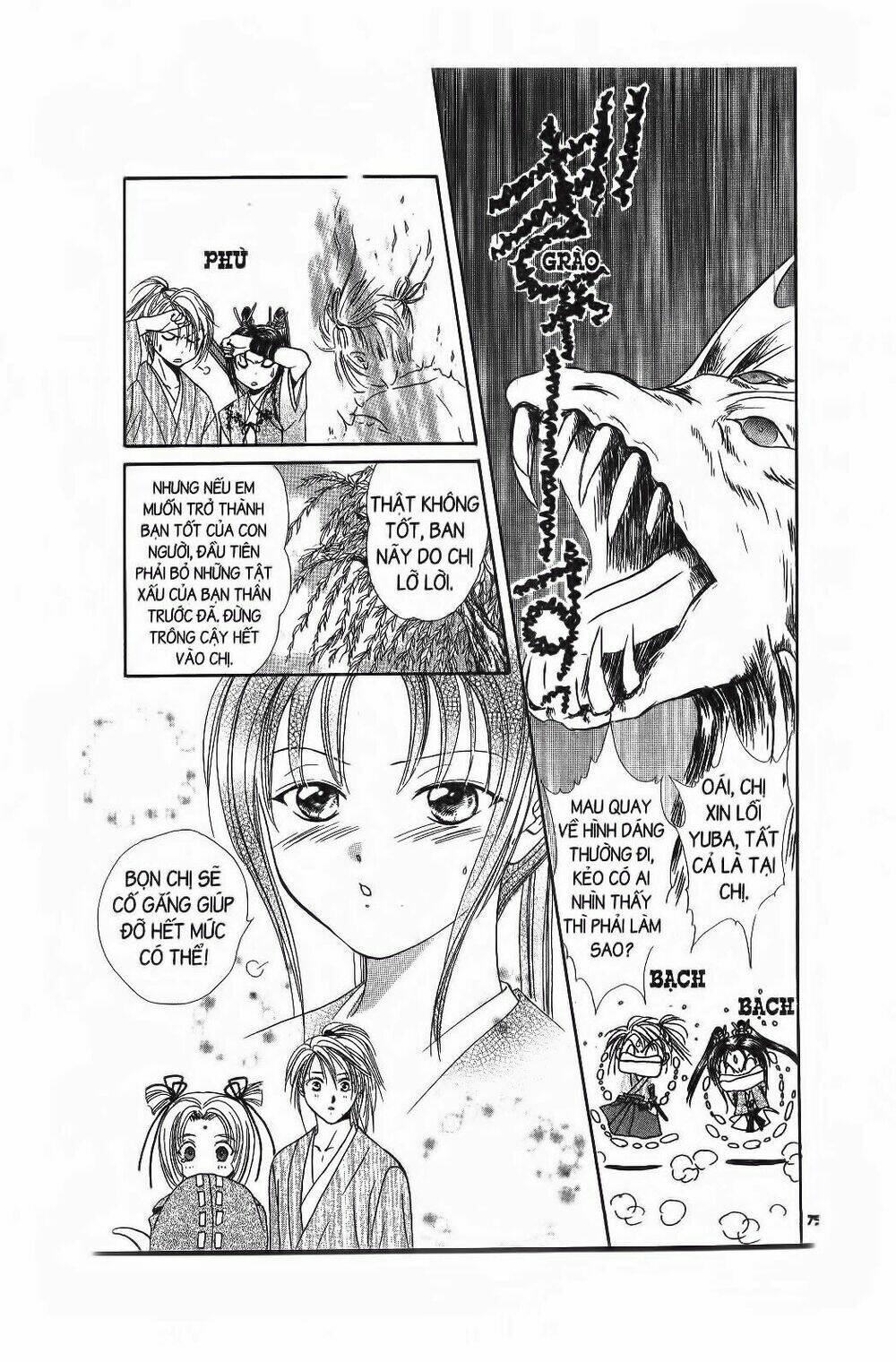 Nước Nhật Vui Vẻ: Chapter 6