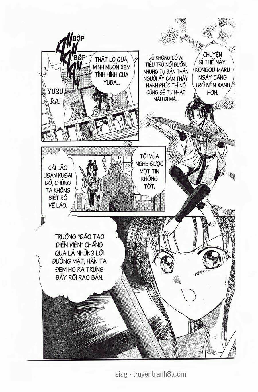 Nước Nhật Vui Vẻ: Chapter 6