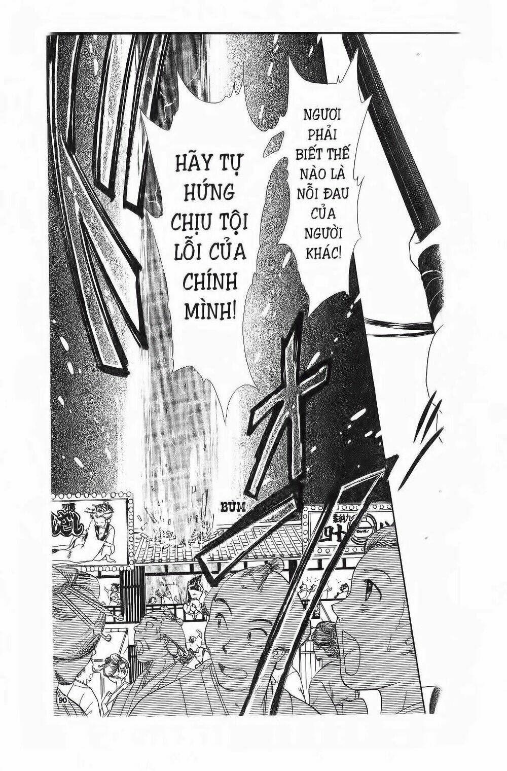 Nước Nhật Vui Vẻ: Chapter 6
