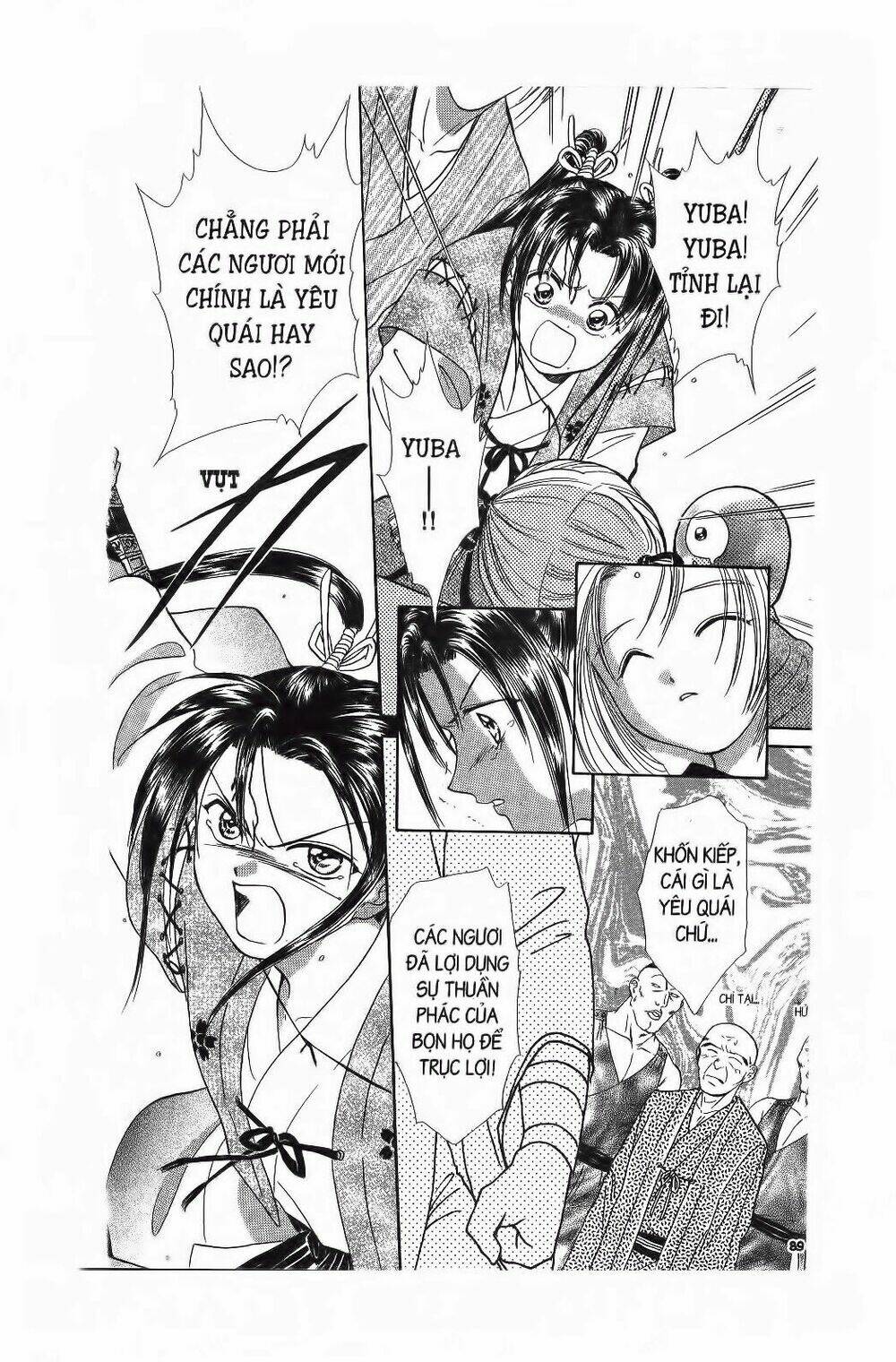 Nước Nhật Vui Vẻ: Chapter 6