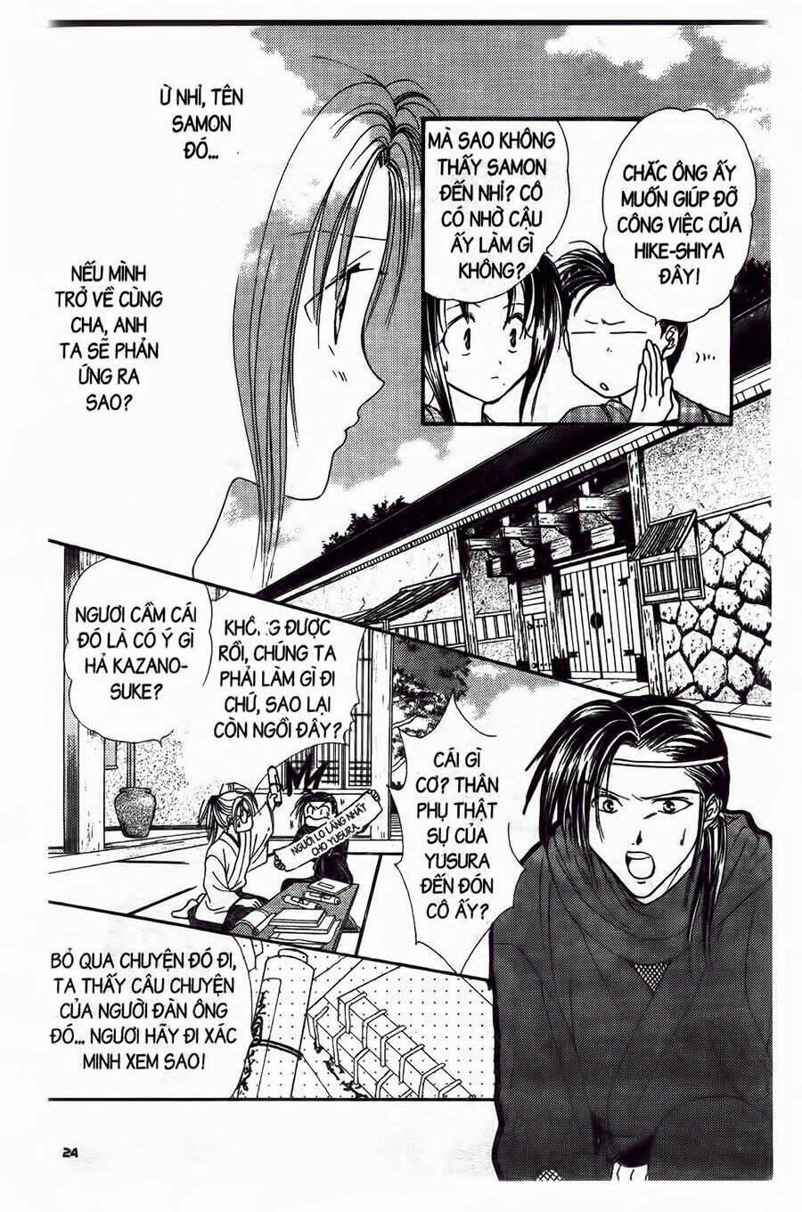 Nước Nhật Vui Vẻ: Chapter 9