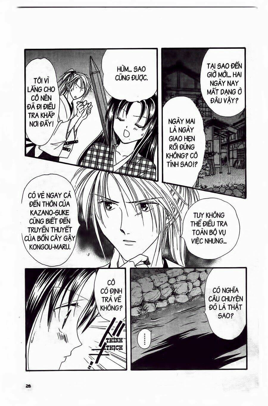 Nước Nhật Vui Vẻ: Chapter 9