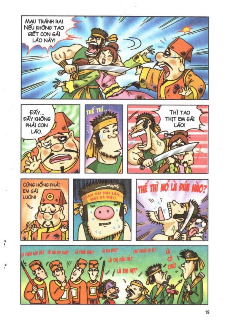 Ô Long Viện Linh Vật Sống (Truyện Dài): Chapter 1