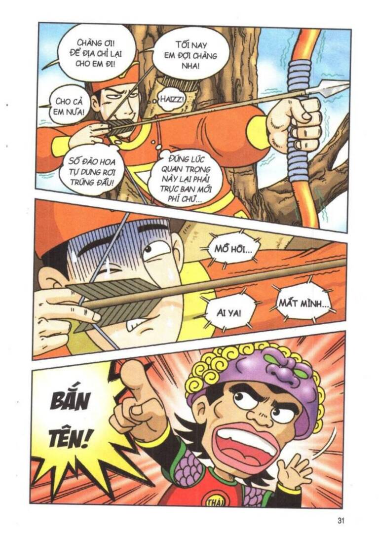 Ô Long Viện Linh Vật Sống (Truyện Dài): Chapter 1