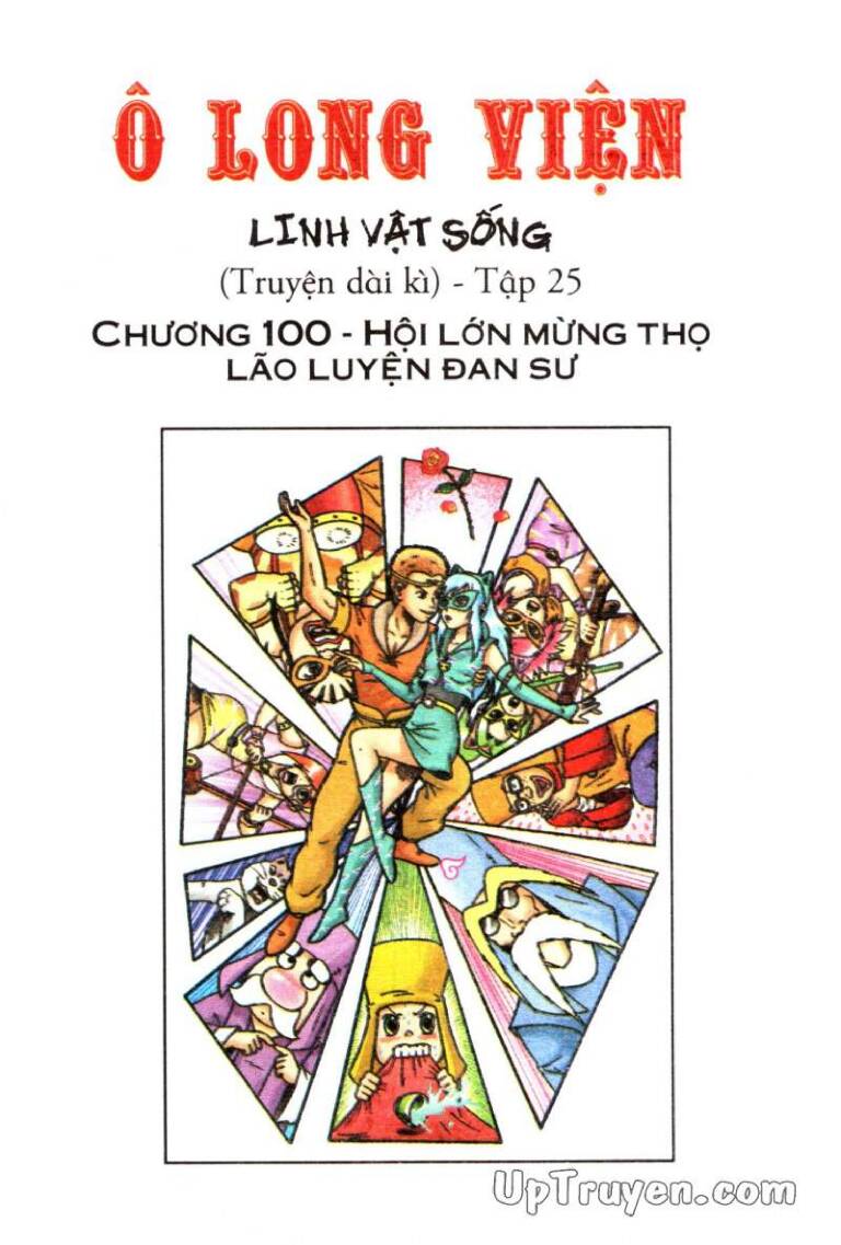 Ô Long Viện Linh Vật Sống (Truyện Dài): Chapter 100