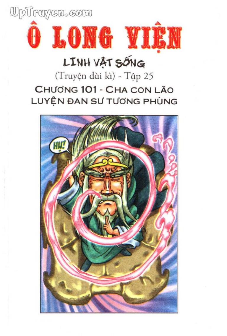 Ô Long Viện Linh Vật Sống (Truyện Dài): Chapter 101