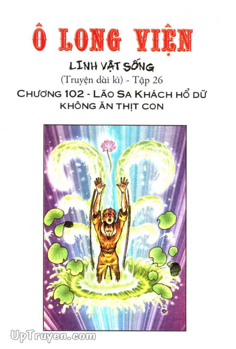 Ô Long Viện Linh Vật Sống (Truyện Dài): Chapter 102