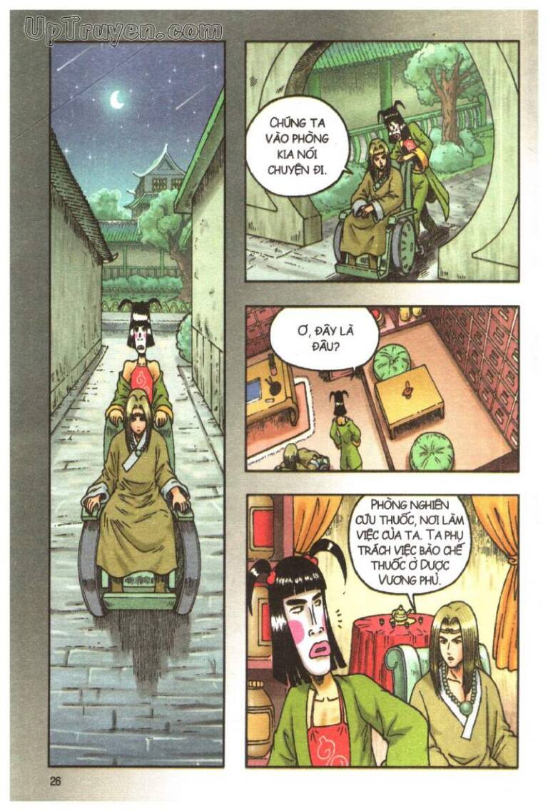 Ô Long Viện Linh Vật Sống (Truyện Dài): Chapter 102
