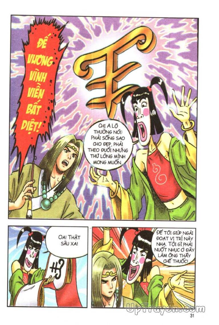 Ô Long Viện Linh Vật Sống (Truyện Dài): Chapter 102