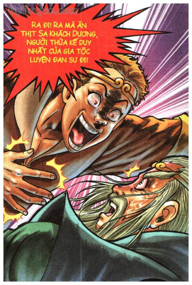 Ô Long Viện Linh Vật Sống (Truyện Dài): Chapter 102